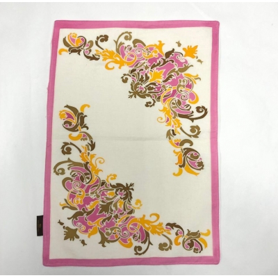 Mini Sejadah 07 Mini Sejadah 07